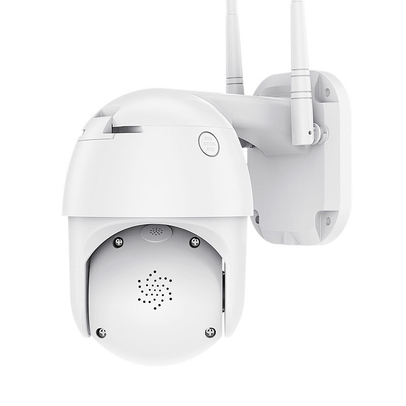 Smart Wireless Camera