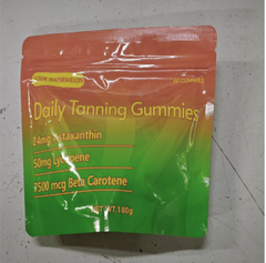 Sun Tanning Soft Gummies (60 Tablets)